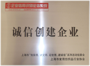 \(chng)ń(chung)I(y)